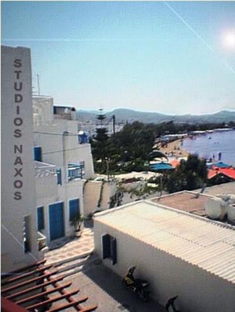 Studios Naxos Naxos City Luaran gambar